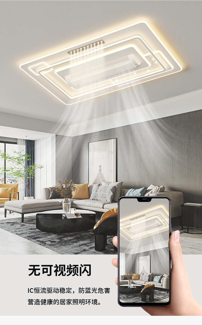 MY158系列燈光視頻效果